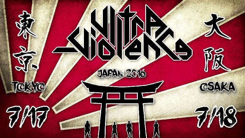 ULTRA-VIOLENCE: guarda il tour diary delle date in Giappone