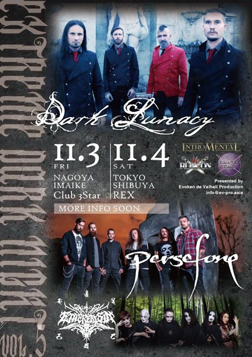DARK LUNACY: in Giappone per due date a Novembre