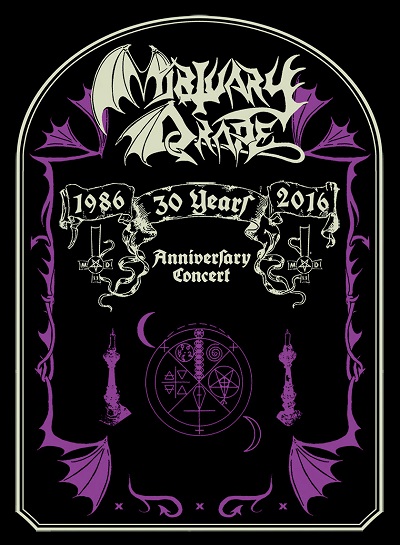 MORTUARY DRAPE: copertina e trailer del DVD "Mortuary Drape - 30th Anniversary Concert (1986-2016)"
