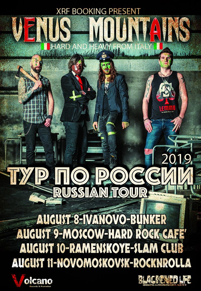VENUS MOUNTAINS: annunciato Tour in Russia