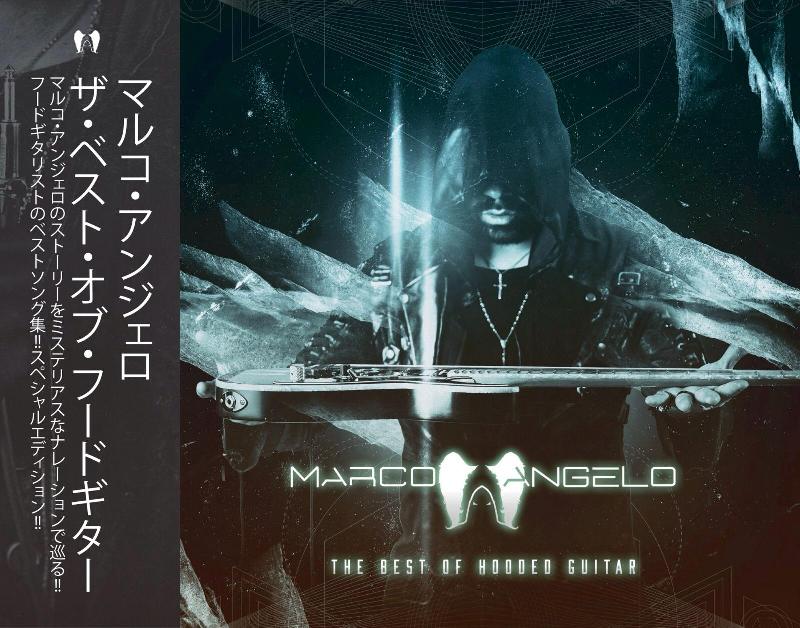 MARCO ANGELO: il chitarrista rilascia un album speciale in Giappone