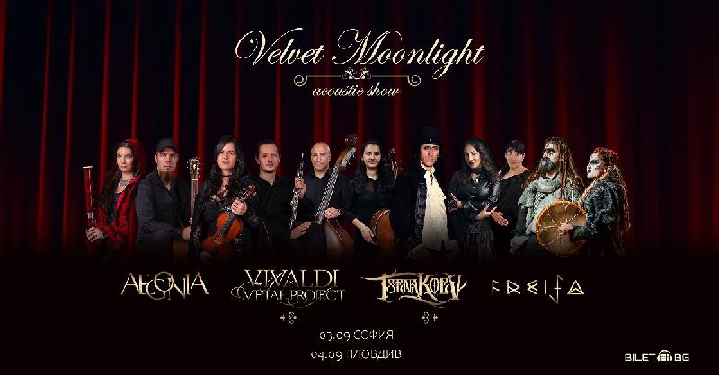VIVALDI METAL PROJECT: al ''Velvet Moonlight'' Festival 2022 (Bulgaria)