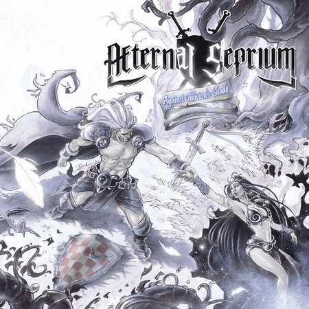 AETERNAL SEPRIUM: nuovo album disponibile