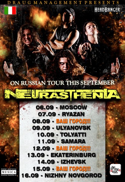 NEURASTHENIA: tour in Russia a settembre