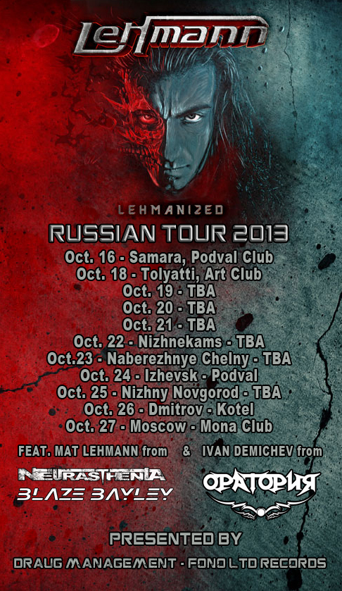 LEHMANN: tour in Russia