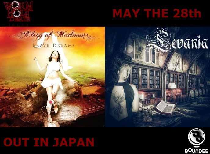LEVANIA ed ELEGY OF MADNESS: album in uscita oggi in Giappone