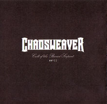 Chaosweaver Cult Of The Buried Serpent | MetalWave.it Recensioni