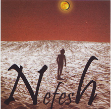 Nefesh Promo 2006 | MetalWave.it Recensioni