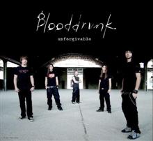 Blooddrunk Unforgivable | MetalWave.it Recensioni