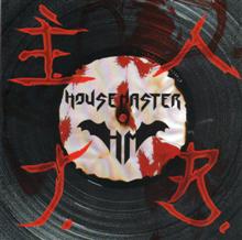 Housemaster J.b. | MetalWave.it Recensioni