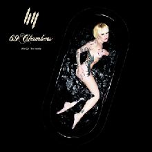 69 Chambers War On The Inside | MetalWave.it Recensioni