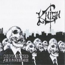 Khigh Copylefted Rightovers | MetalWave.it Recensioni