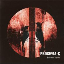 Proghma-c Bar-do Travel | MetalWave.it Recensioni