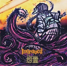 Ingraved Onryou | MetalWave.it Recensioni