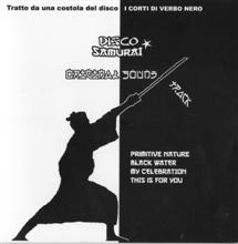 Alessandro Bevivino Disco Samurai - Original Soundtrack | MetalWave.it Recensioni