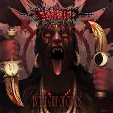 Erupted In The Grip Of Chaos | MetalWave.it Recensioni