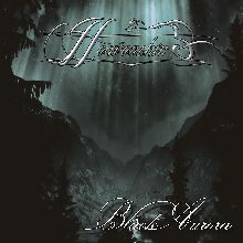 Heavenshine «Black Aurora» | MetalWave.it Recensioni