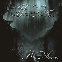 Heavenshine Black Aurora | MetalWave.it Recensioni