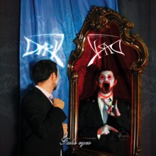 Darkkrad Fake Eyes | MetalWave.it Recensioni
