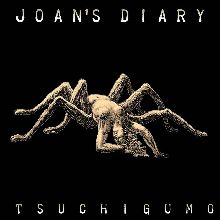 Joan's Diary Tsuchigumo | MetalWave.it Recensioni