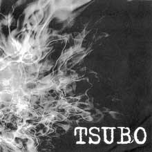 Tsubo «Tsubo» | MetalWave.it Recensioni