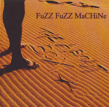 Fuzz Fuzz Machine The About Box | MetalWave.it Recensioni