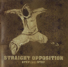 Straight Opposition Step By Step | MetalWave.it Recensioni