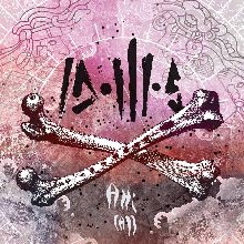 Idolos Ahi Cab | MetalWave.it Recensioni