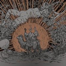 Hadit With Joy And Ardour Through The Incommensurable Path | MetalWave.it Recensioni