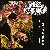 MetalWave Recensioni ::: Mass Strangulation - The Red Tip Massacre