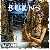 MetalWave Recensioni ::: Everything Burns - Home