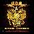 MetalWave Recensioni ::: U.D.O. - Live From Moscow