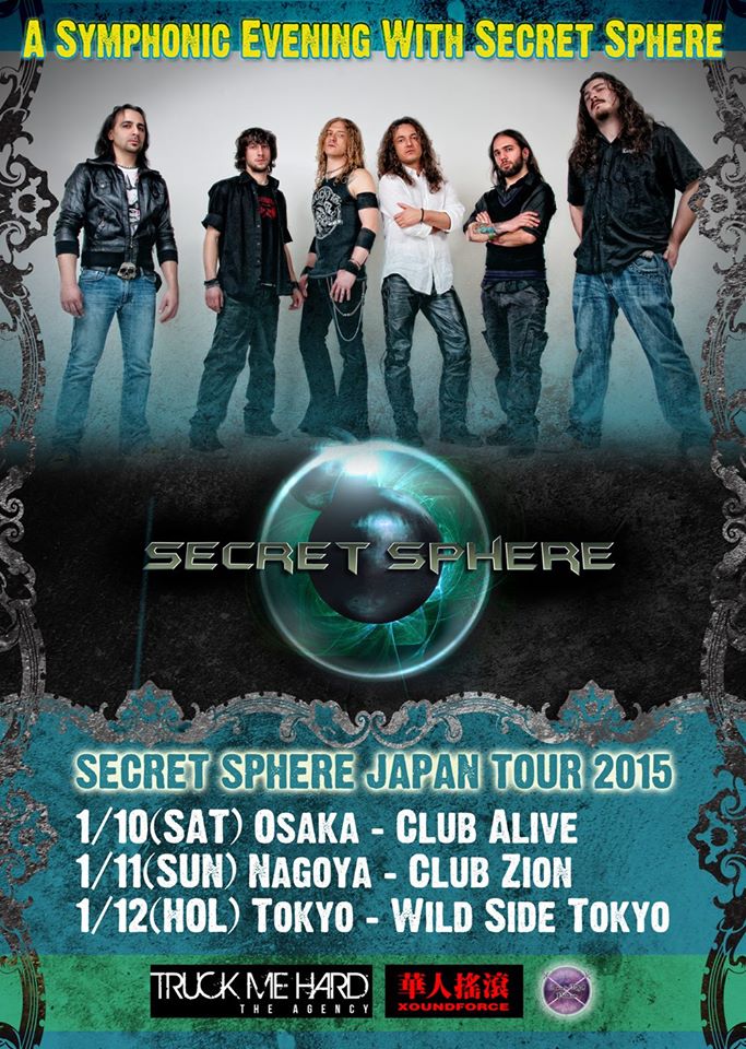 SECRET SPHERE: minitour in Giappone