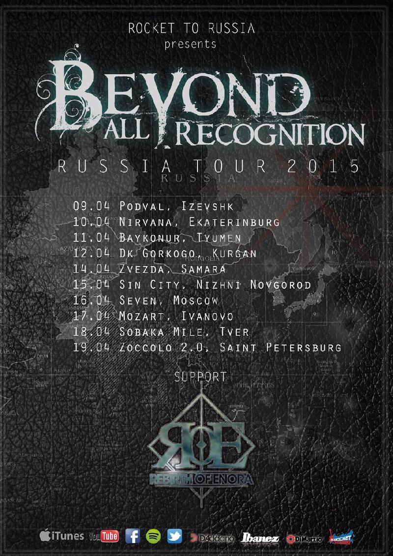 REBIRTH OF ENORA: le date del tour in Russia