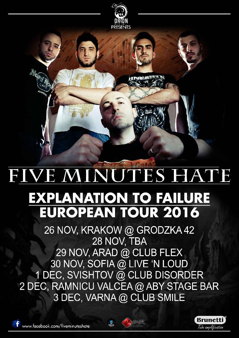 FIVE MINUTESHATE: tour alle porte e nuovo videoclip