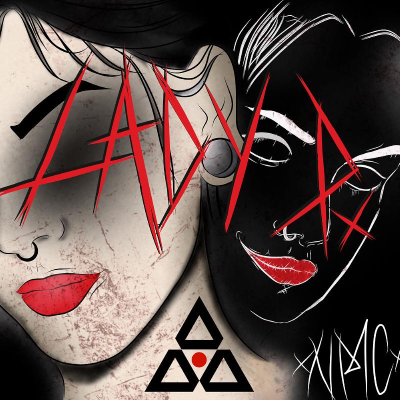 NO MORE CODE: il nuovo singolo ''Lady P.''