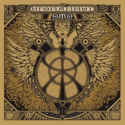 UFOMAMMUT: i dettagli del prossimo disco