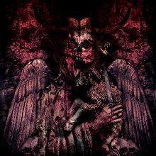 Bane The Acausal Fire | MetalWave.it Recensioni