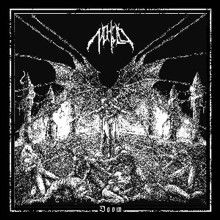 Nihilo Doom | MetalWave.it Recensioni