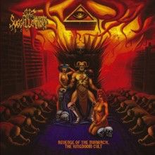 Sugillation Revenge Of The Monarch, The Kingdoom Cult | MetalWave.it Recensioni