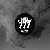 MetalWave Recensioni ::: Alien Syndrome 777 - Outer